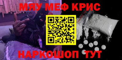 хмурый Новозыбков