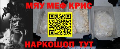прущая мука Новодвинск