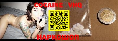 хмурый Новозыбков