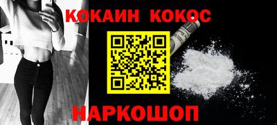 хмурый Новозыбков