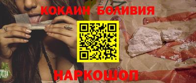 эйфоретик Обь