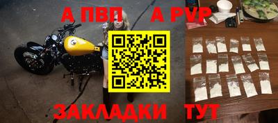 хмурый Новозыбков