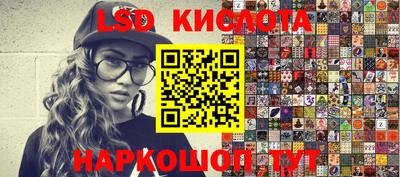 хмурый Новозыбков