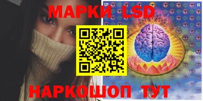 прущая мука Новодвинск