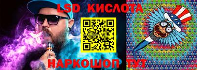 прущая мука Новодвинск