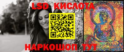 хмурый Новозыбков
