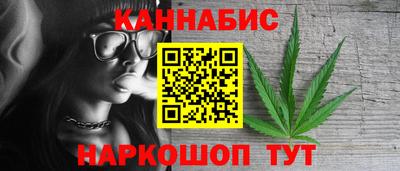 кокаин перу Новокубанск