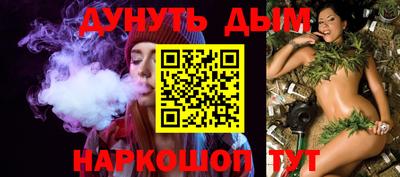 скорость Нягань