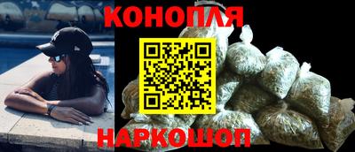 прущая мука Новодвинск