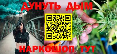 прущая мука Новодвинск