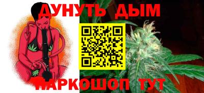 кокаин перу Новокубанск