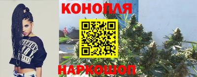 метамфетамин Обнинск