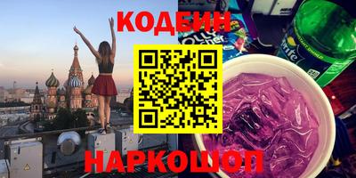 хмурый Новозыбков