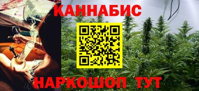 кокаин перу Новокубанск