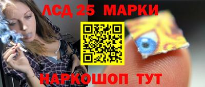 прущая мука Новодвинск
