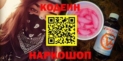 прущая мука Новодвинск