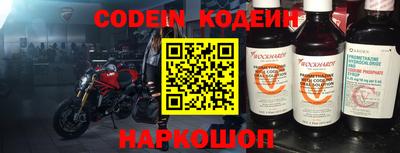 прущая мука Новодвинск