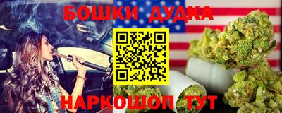 кокаин перу Новокубанск