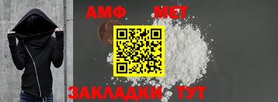 эйфоретик Обь