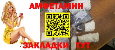 скорость Нягань