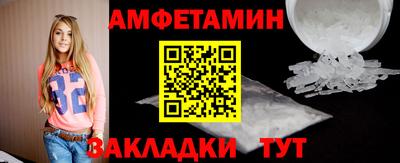 хмурый Новозыбков