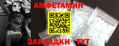 хмурый Новозыбков
