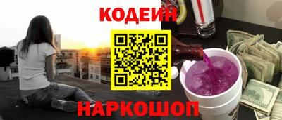 хмурый Новозыбков