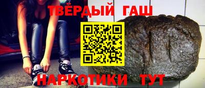 эйфоретик Обь