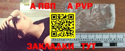 хмурый Новозыбков
