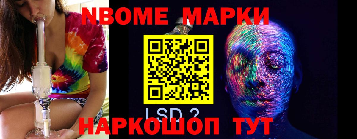Лсд 25 экстази  Лсд 25 экстази кислота  Вход с VPN  Тихвин  Лсд 25 экстази ecstasy 